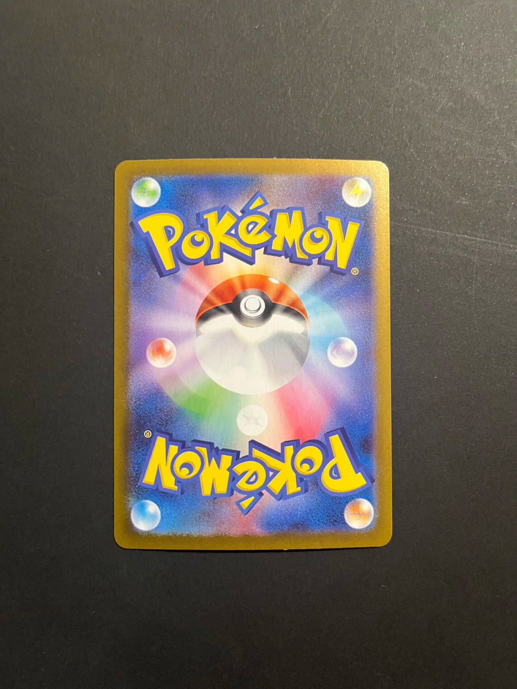 Tranquill 154/086 SV11B Black Bolt Japanese Pokémon Card U1-40