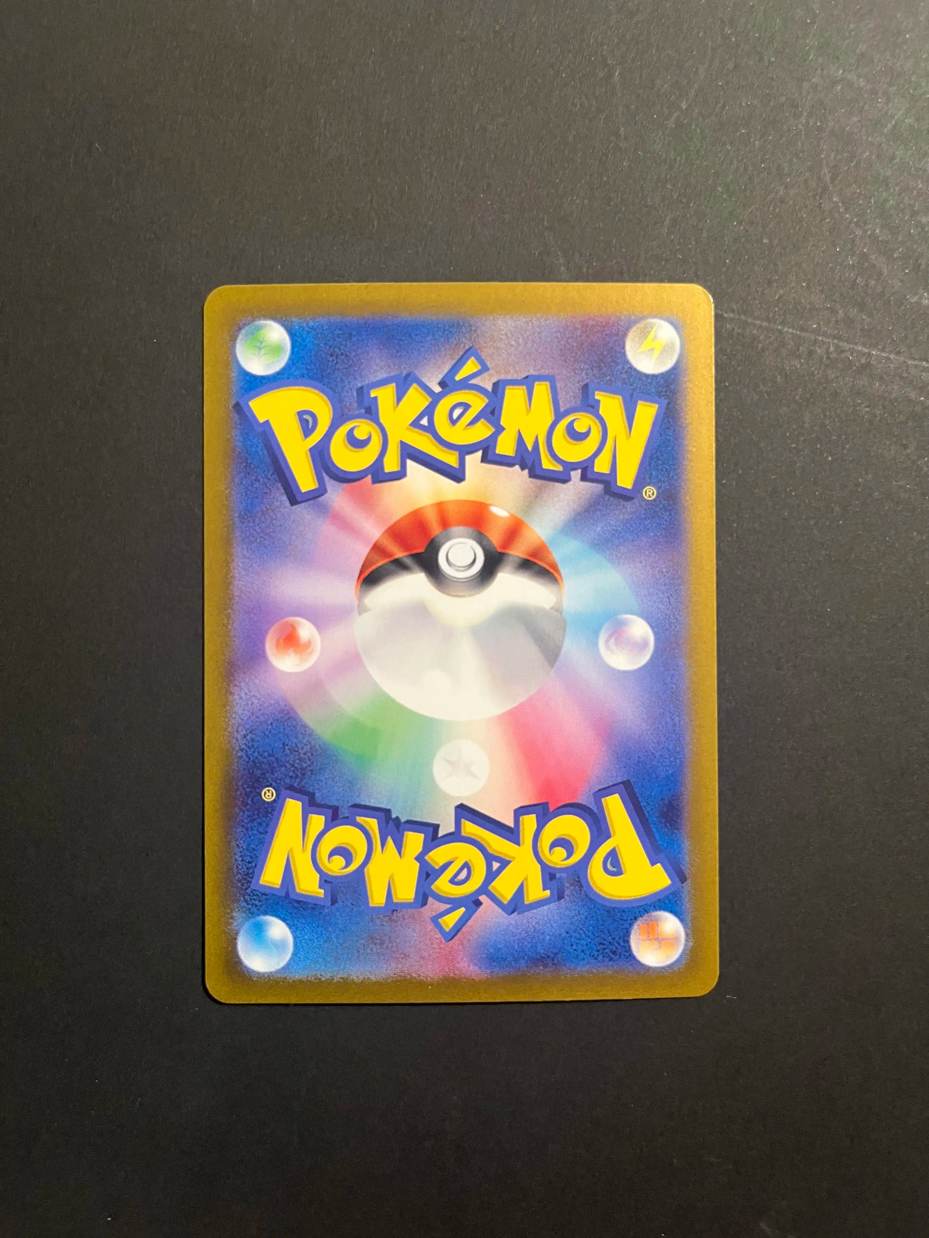 Dipplin 103/101 SV6 Transformation Mask Japanese Pokémon Card U1-44