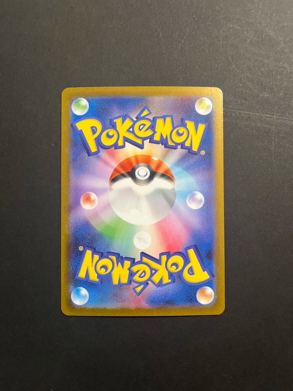 Spearow 074/063 M1L Mega Brave Japanese Pokémon Card U1-47
