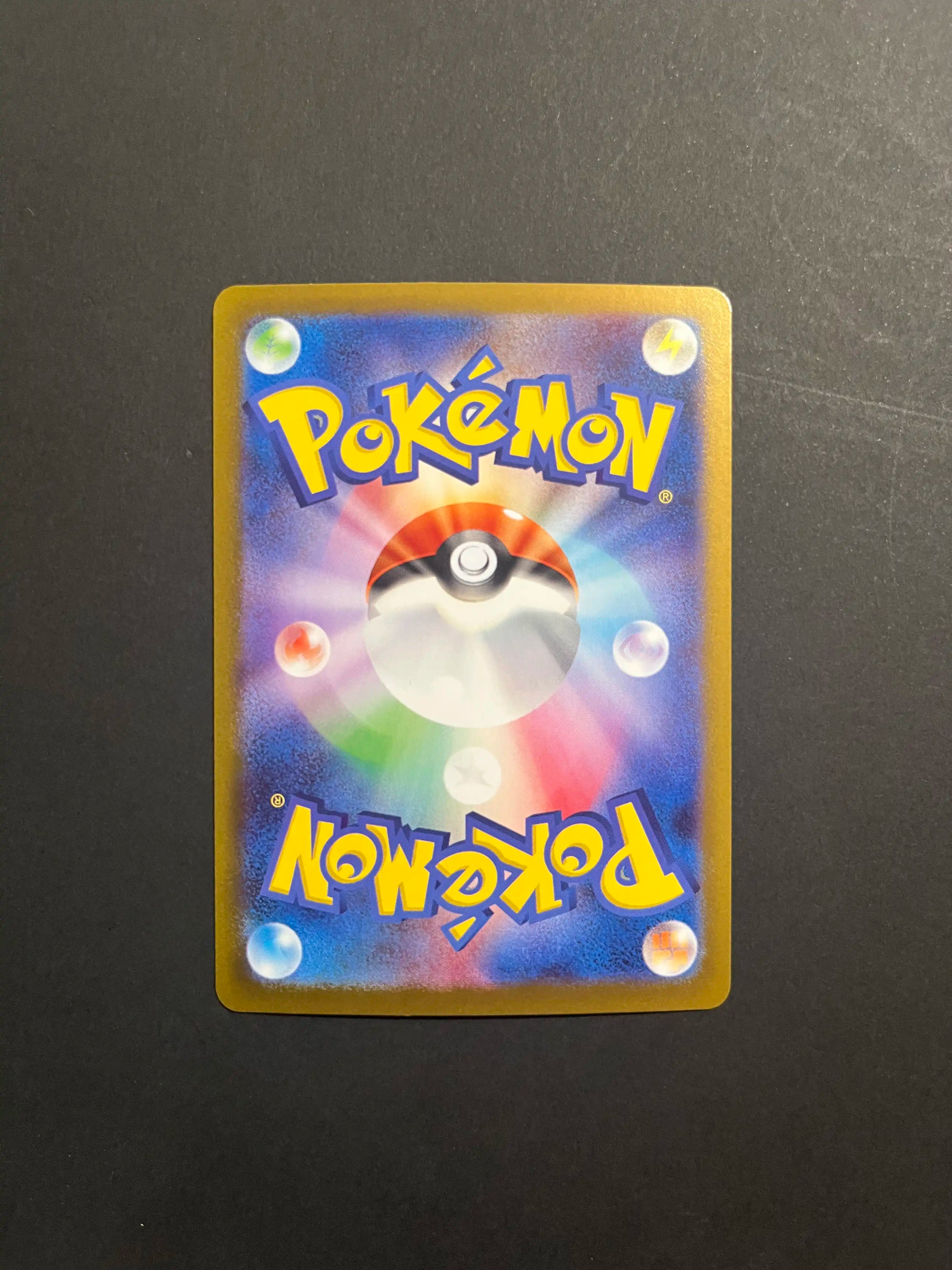 Zorua 140/086 SV11W White Flare Japanese Card NM U1-50
