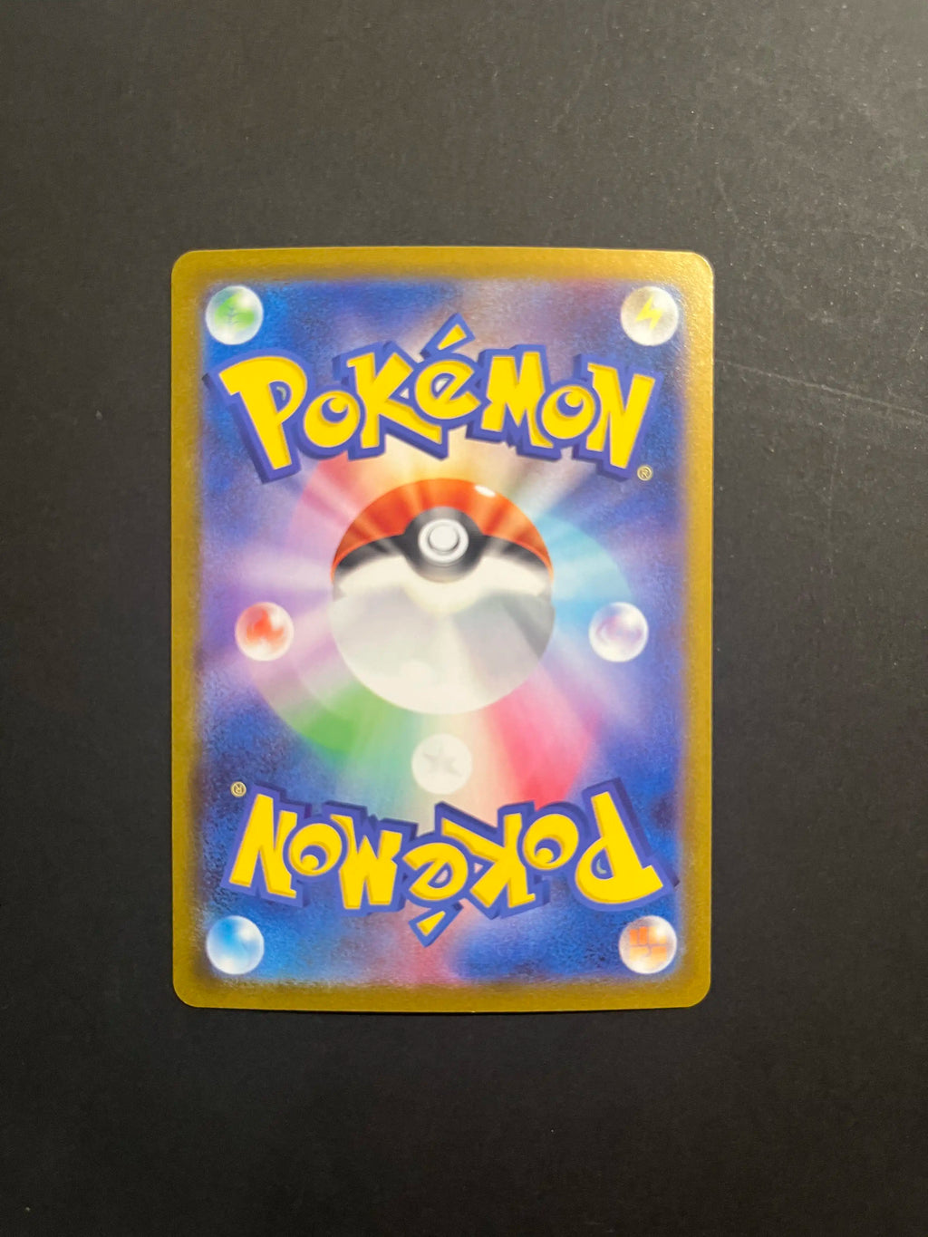 Roggenrola 125/086 SV11W White Flare Japanese Card NM U1-55