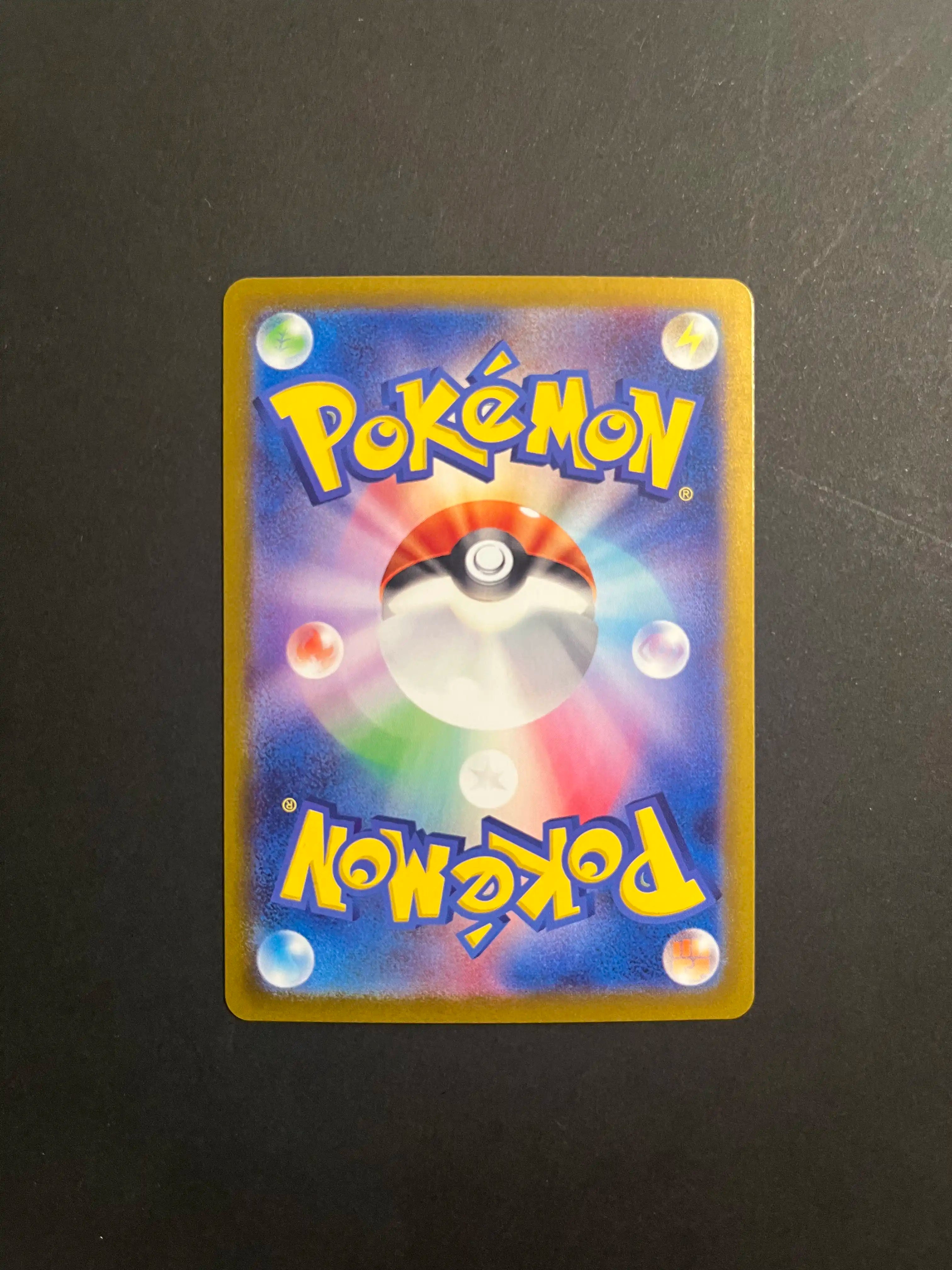 Crabominable 107/102 SV7 Stellar Miracle Japanese Card NM U1-57