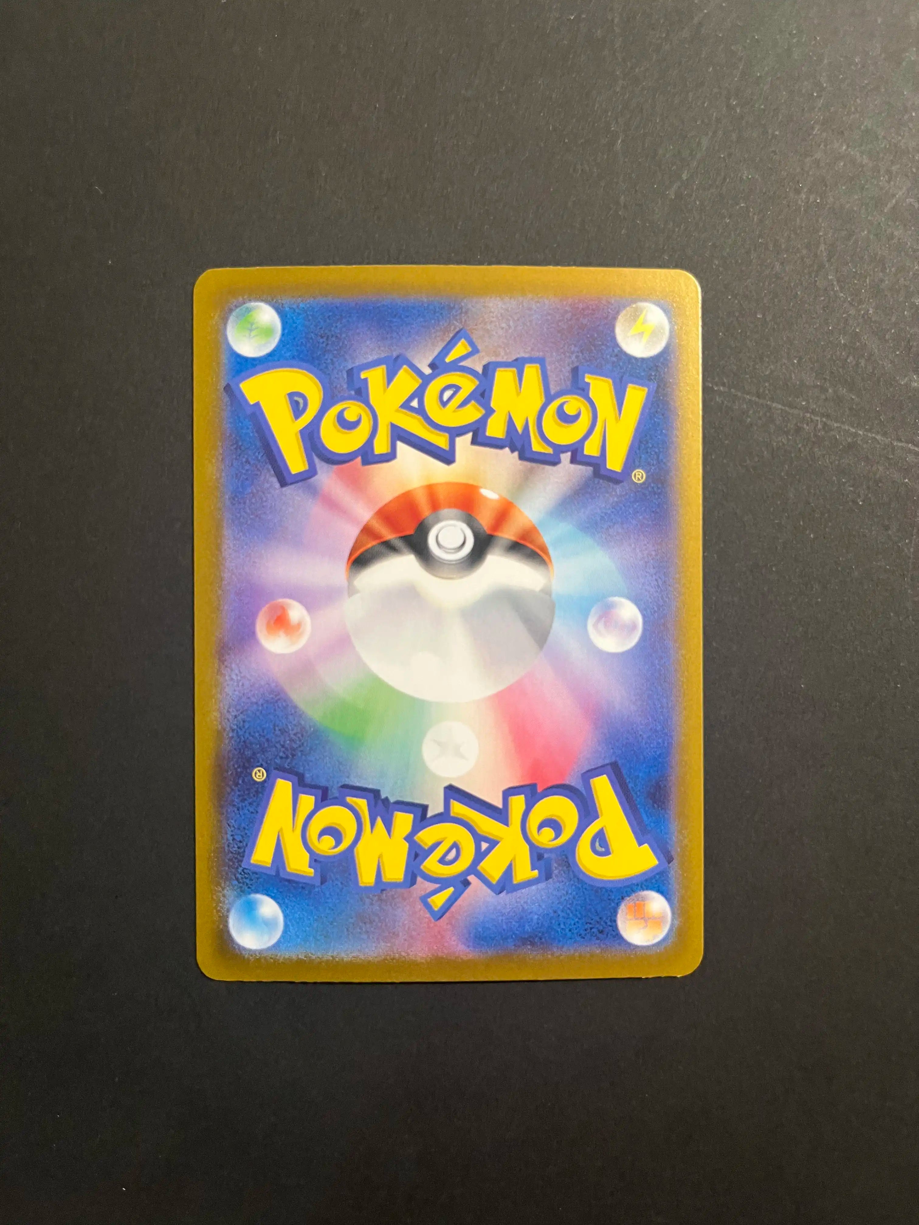 Team Rocket's Murkrow 106/098 SV10 Japanese Card NM U1-58