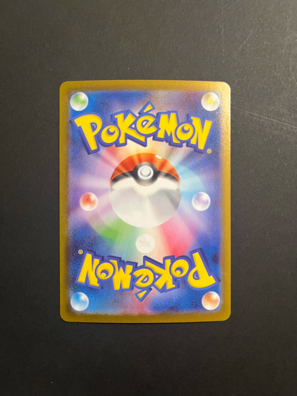 Woobat 116/086 SV11W White Flare Japanese Card NM U1-61