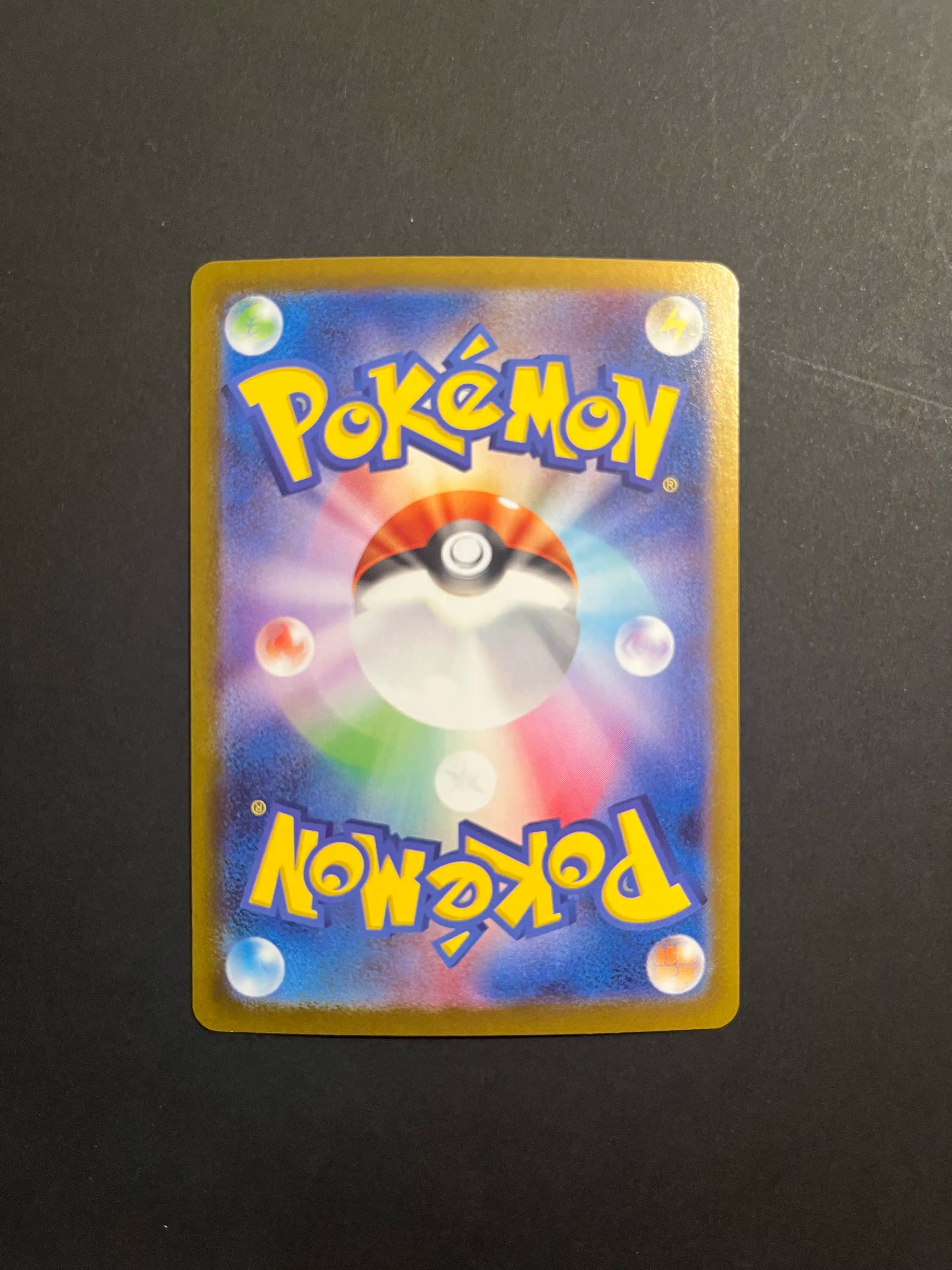 Woobat 116/086 SV11W White Flare Japanese Card NM U1-61