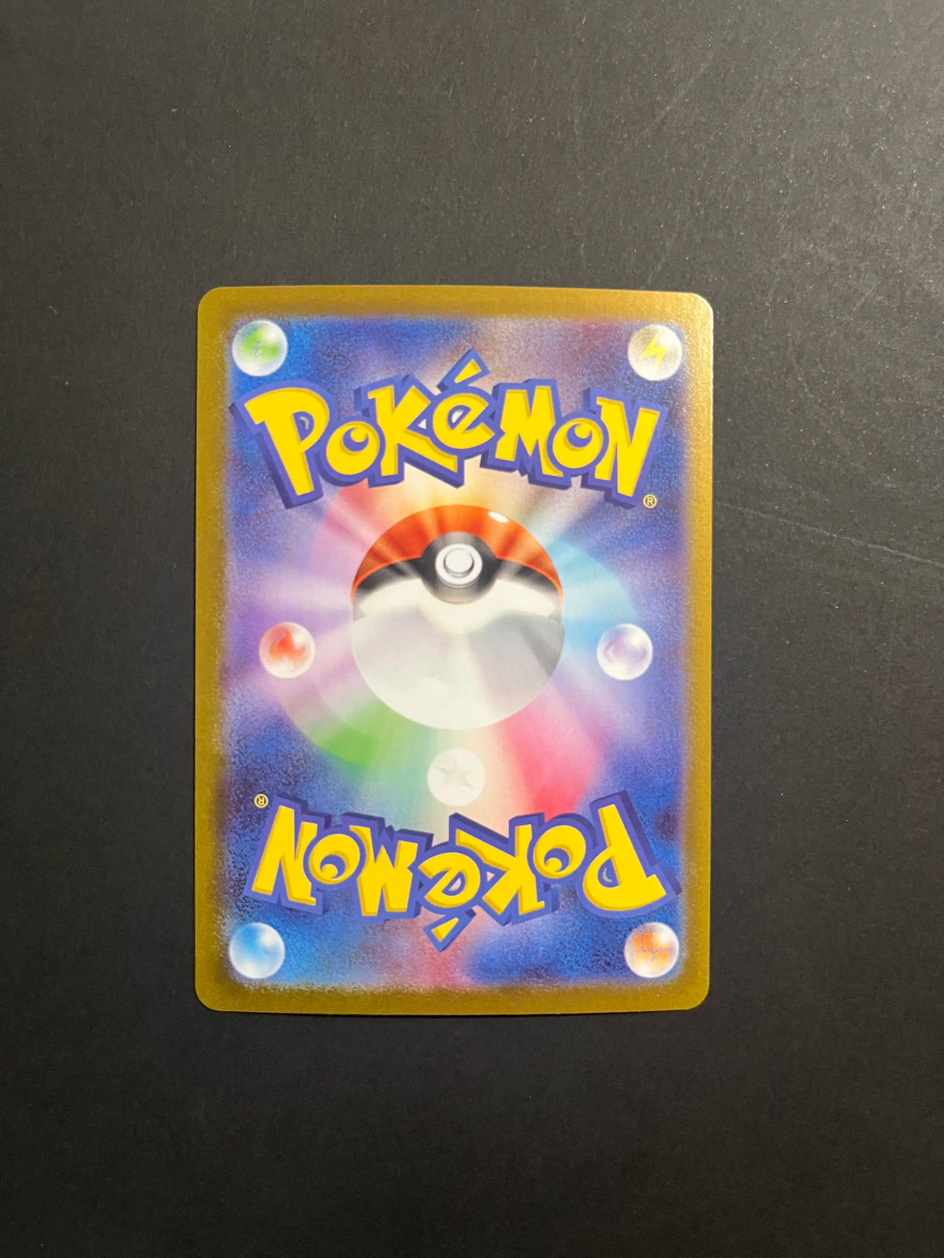 Deerling 091/086 SV11W White Flare Japanese Card NM U1-63