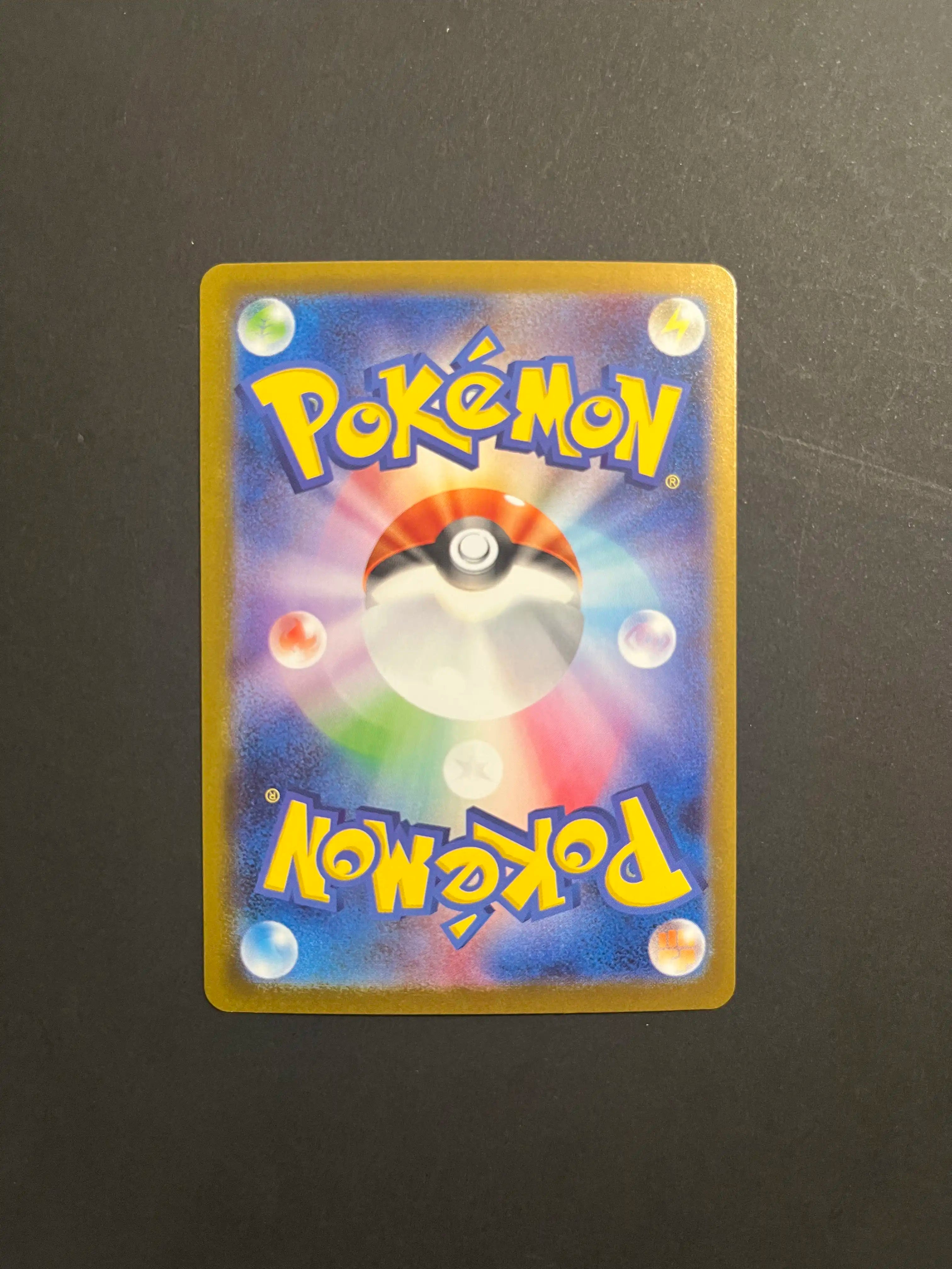 Delibird 074/063 M1S Mega Symphonia Japanese Card NM U1-66