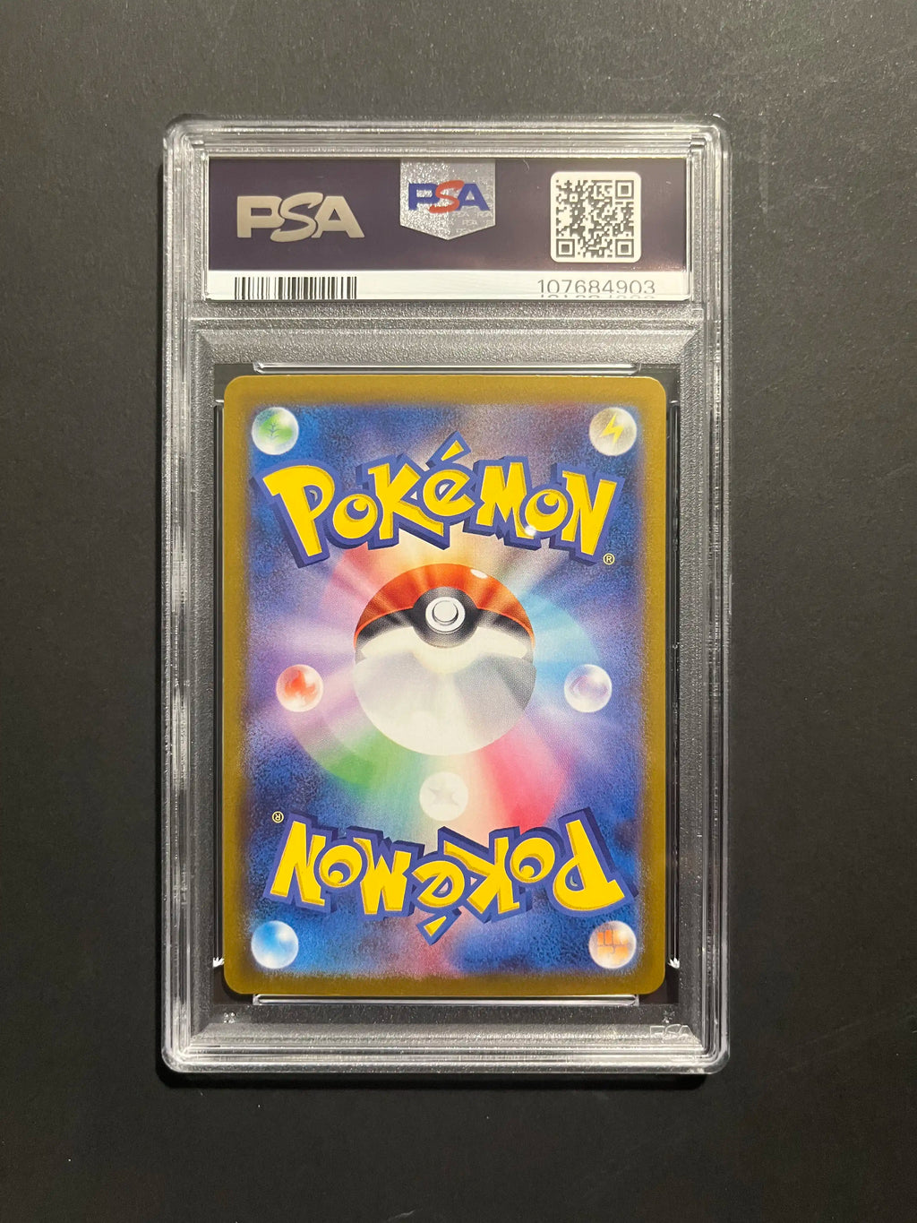 PSA 10 Iono's Wattrel 232/SV-P Battle Partners Promo