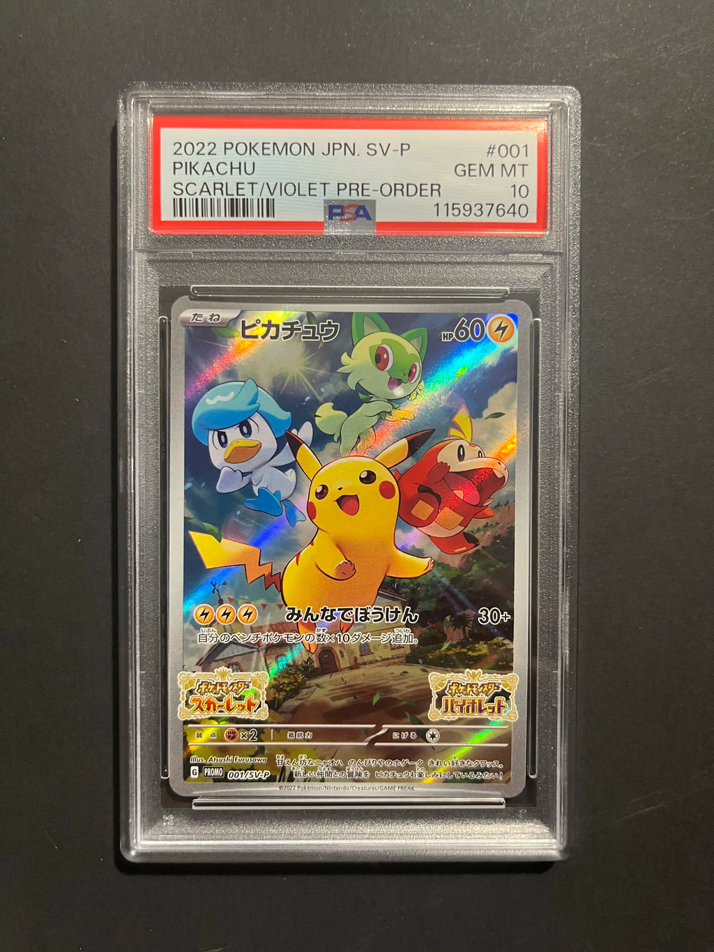 PSA 10 Pikachu 001/SV-P Scarlet & Violet Preorder Promo
