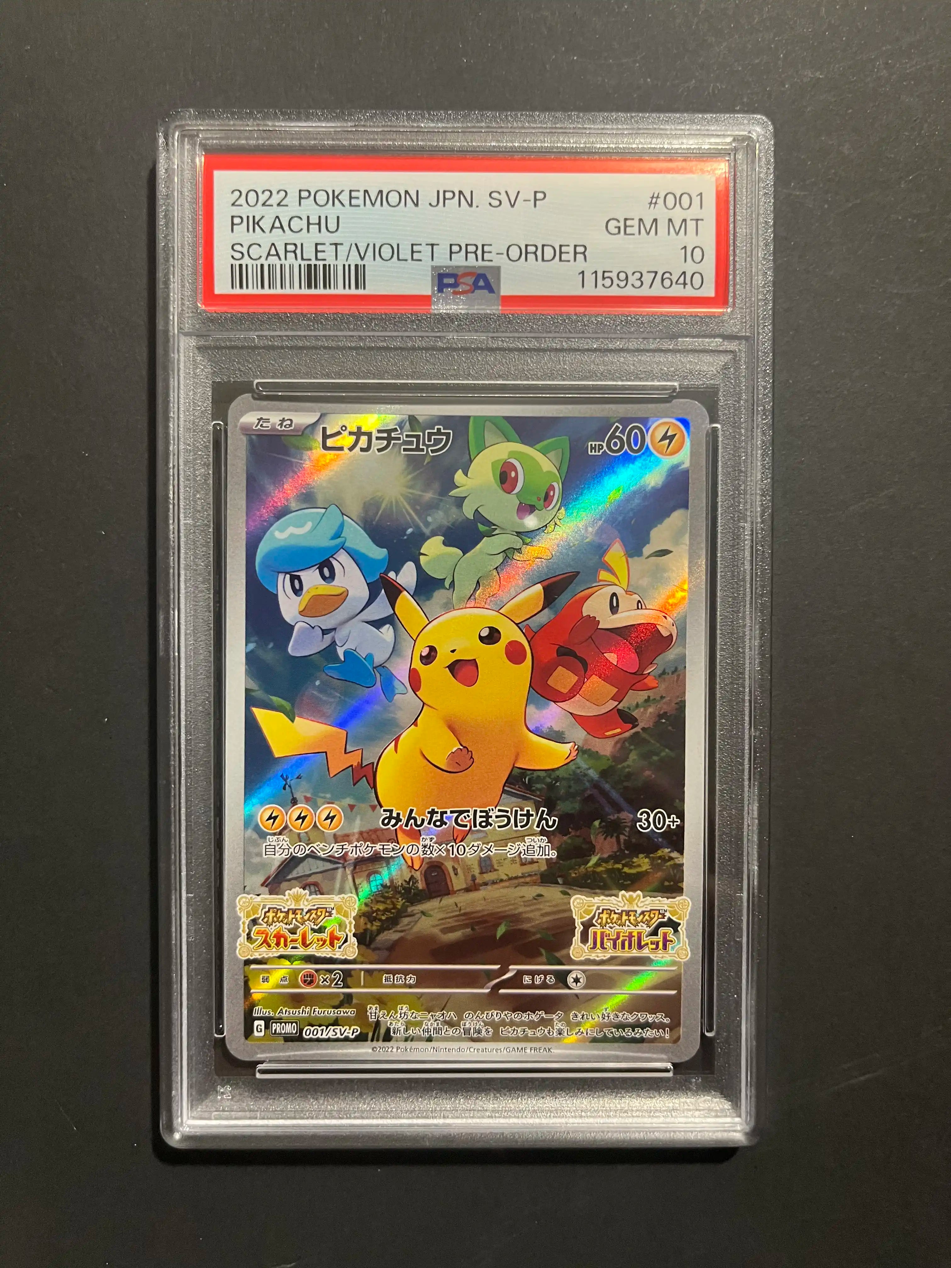 PSA 10 Pikachu 001/SV-P Scarlet & Violet Preorder Promo