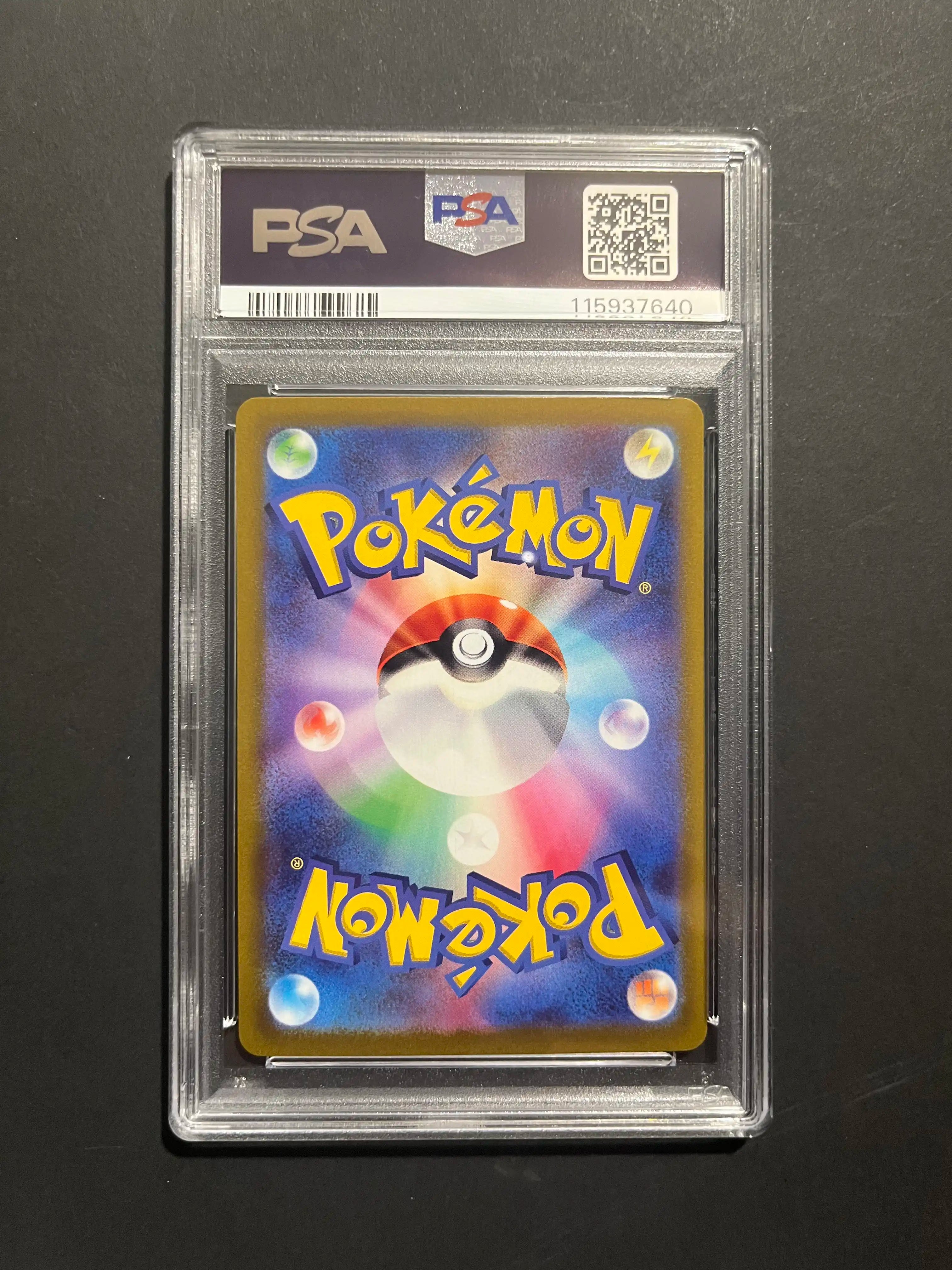PSA 10 Pikachu 001/SV-P Scarlet & Violet Preorder Promo