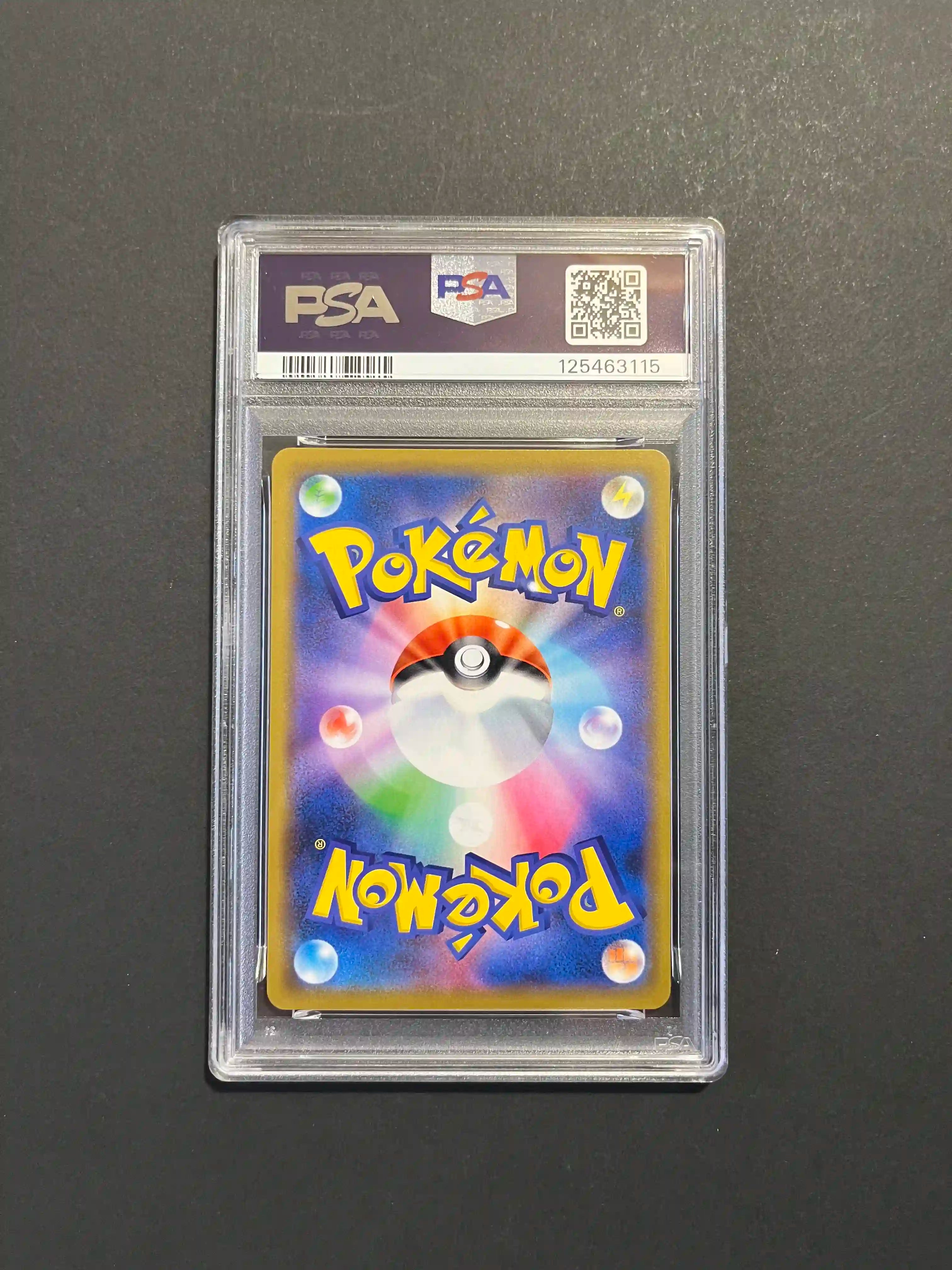 Mewtwo & Mew GX 029/094 PSA 10 SM11 Miracle Twins