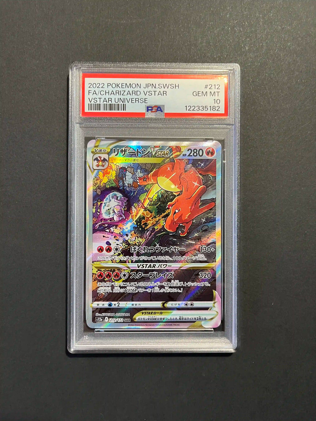 Charizard VSTAR 212/172 PSA 10 S12a VSTAR Universe