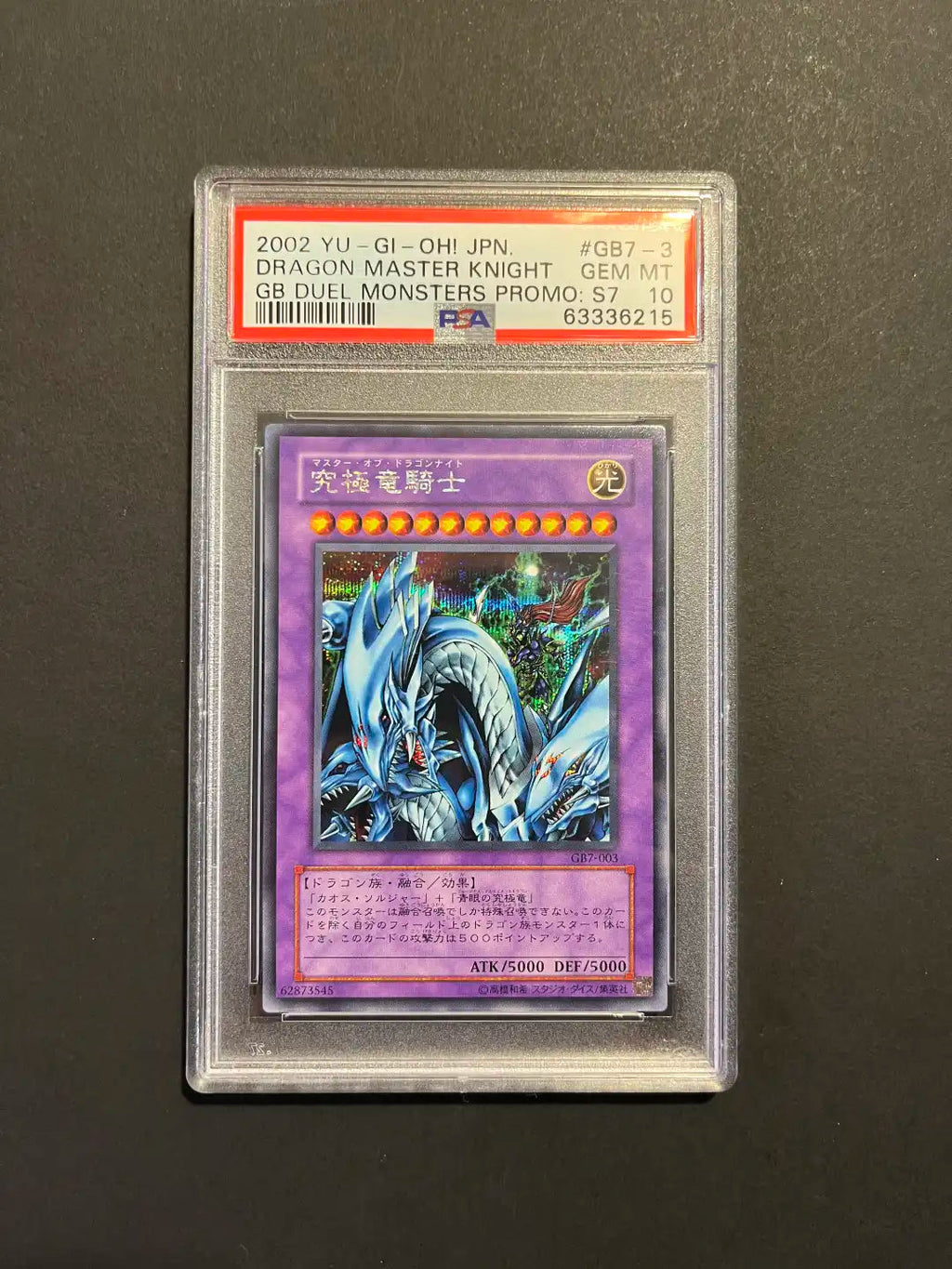 Dragon Master Knight PSA 10 Japanese Duel Monsters Promo