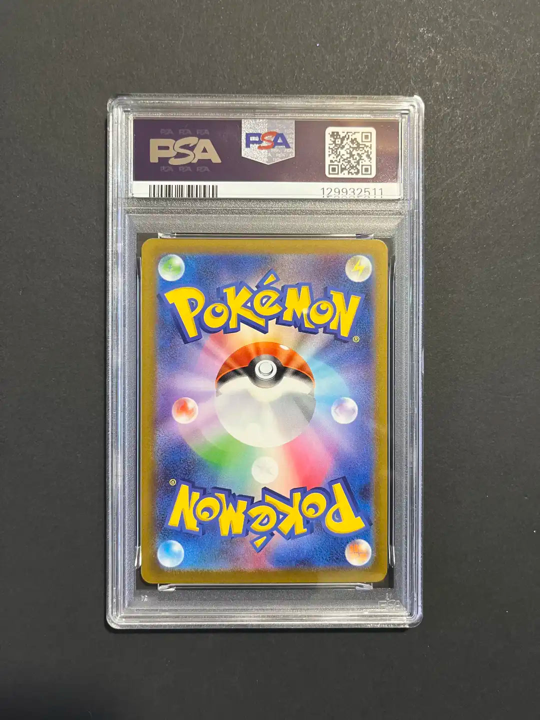 Pikachu PSA 10 020/M-P McDonald’s 2025 Promo