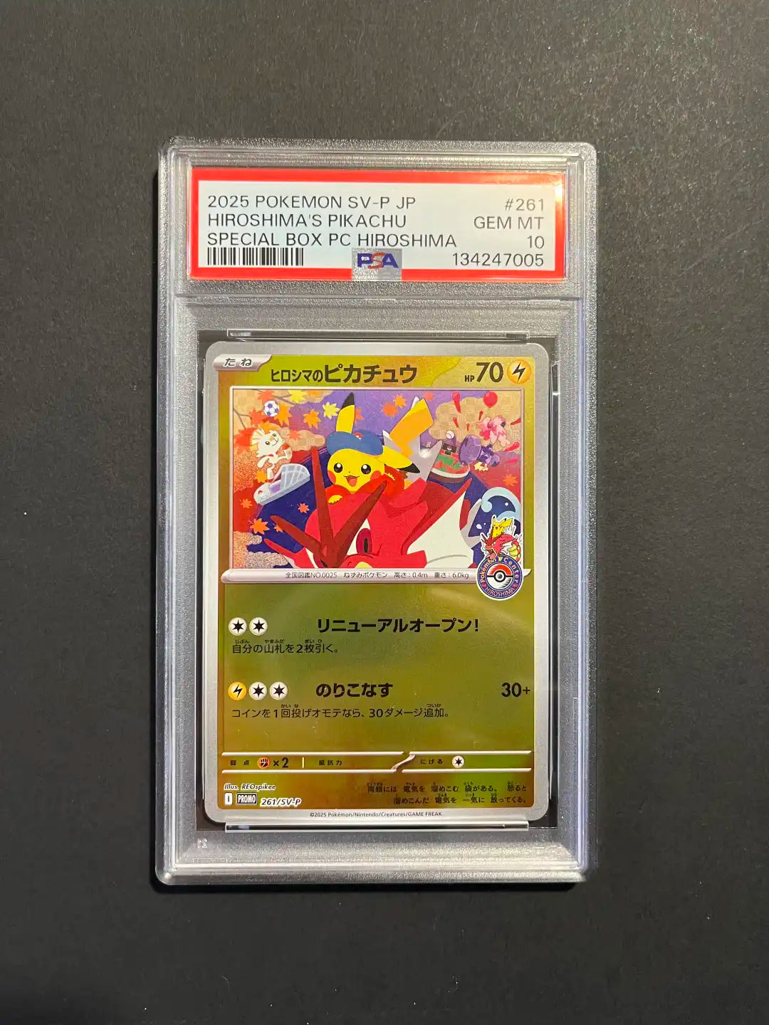 Pikachu PSA 10 261/SV-P Hiroshima Box Promo 2025