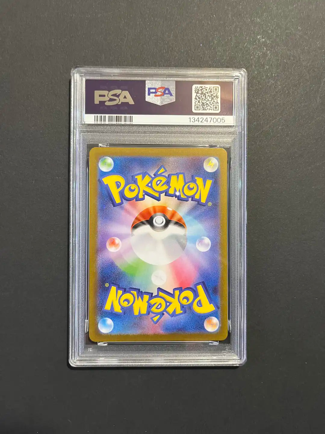 Pikachu PSA 10 261/SV-P Hiroshima Box Promo 2025