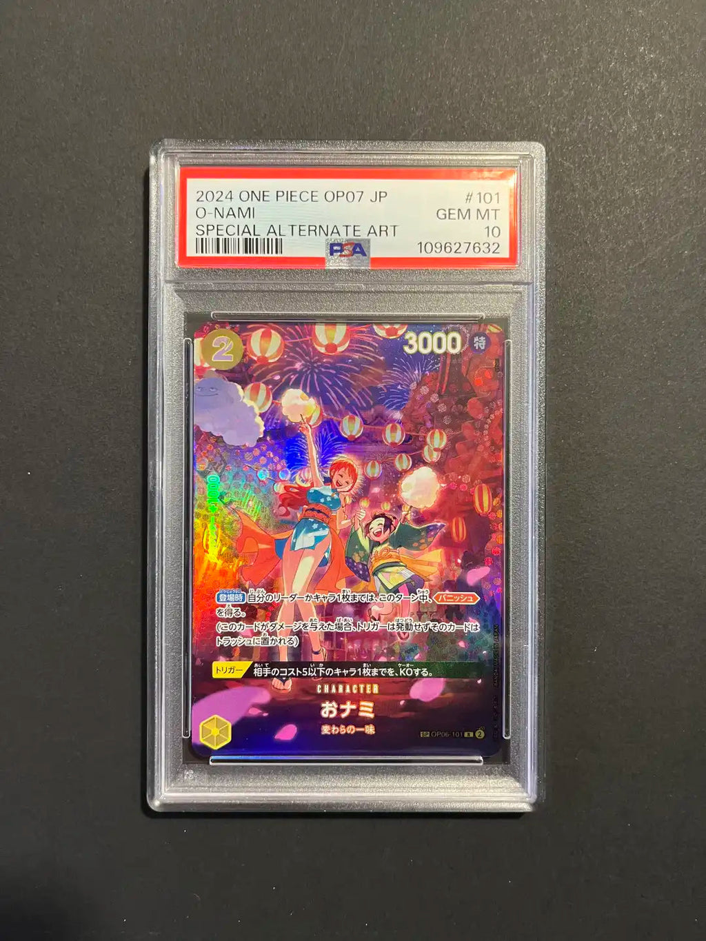 Nami Special Alternate Art PSA 10 JP OP06-101