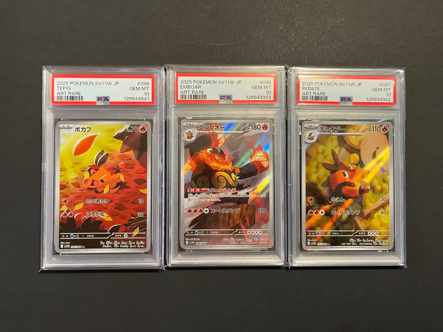 Tepig Pignite Emboar Set PSA 10 096/086 SV11W White Flare
