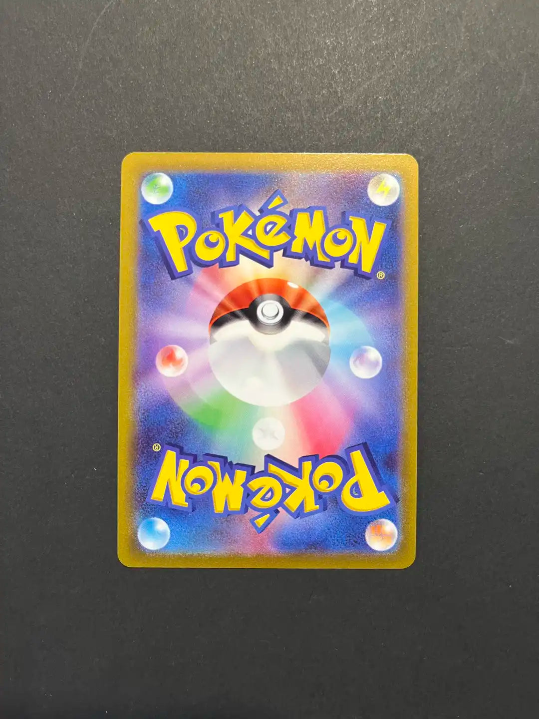 Pikachu 073/071 s10a Dark Phantasma Japanese V1-6