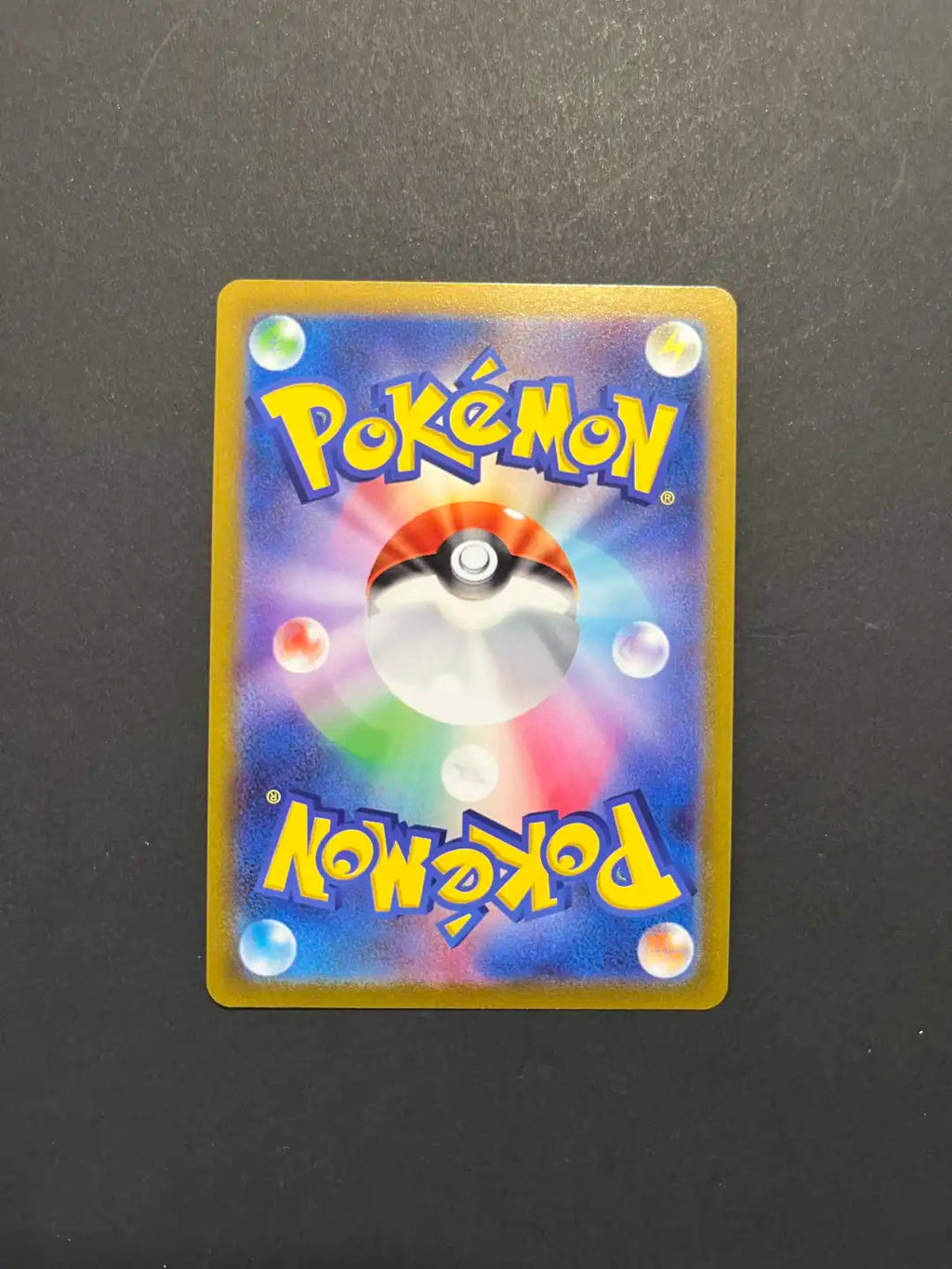 Pikachu 073/071 s10a Dark Phantasma Japanese V1-7