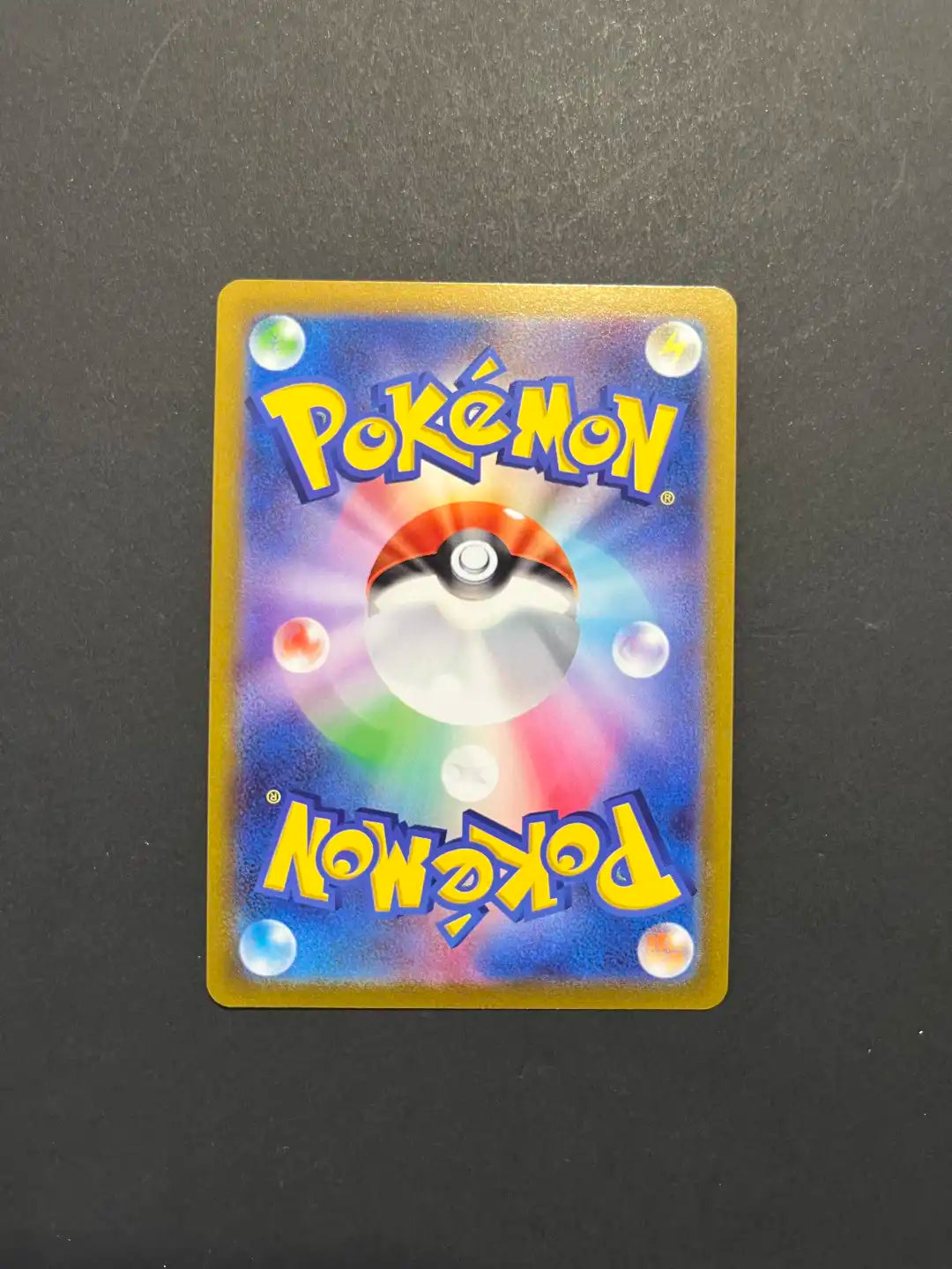 Pikachu 073/071 s10a Dark Phantasma Japanese V1-7