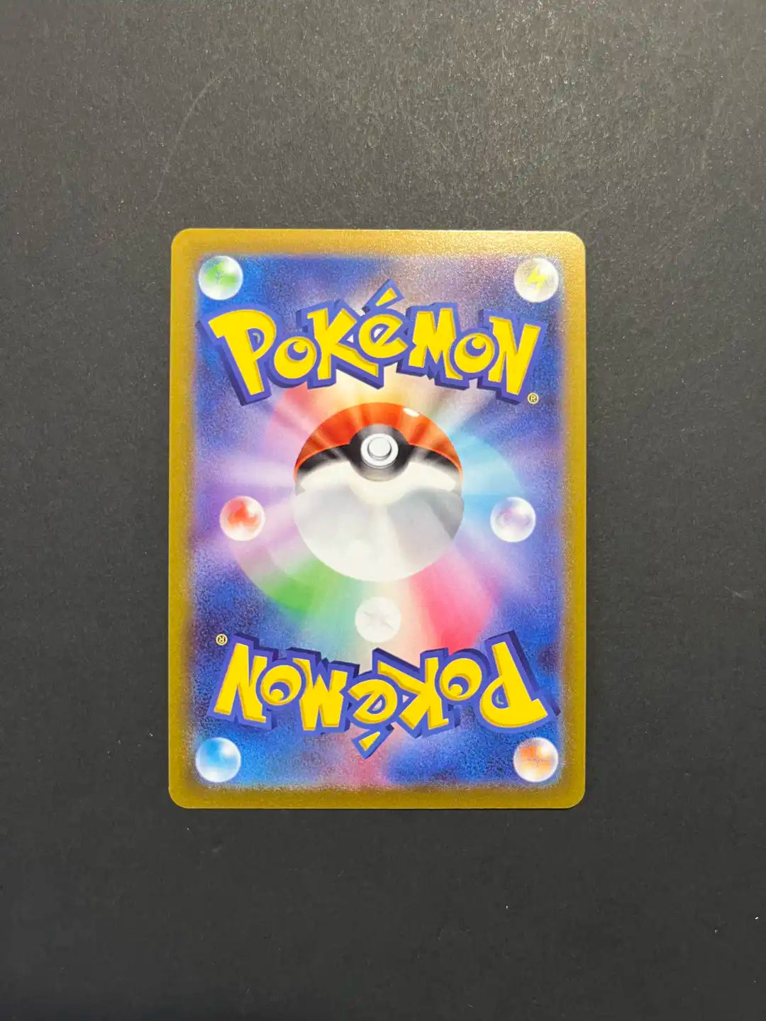 Pikachu 073/071 s10a Dark Phantasma Japanese V1-8
