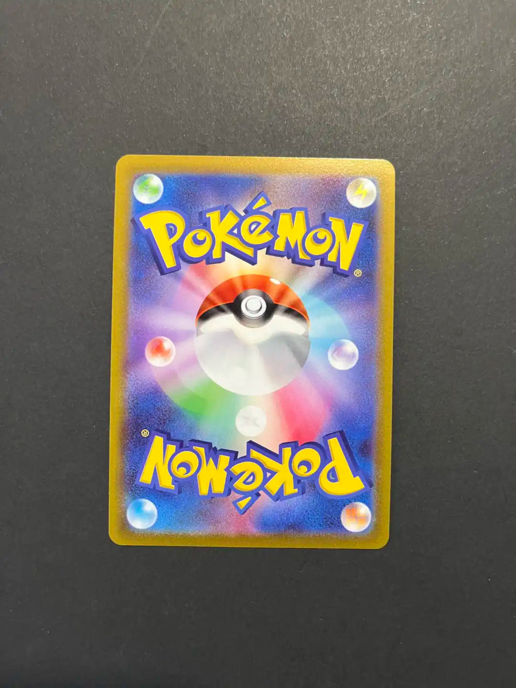Pikachu 073/071 s10a Dark Phantasma Japanese V1-8