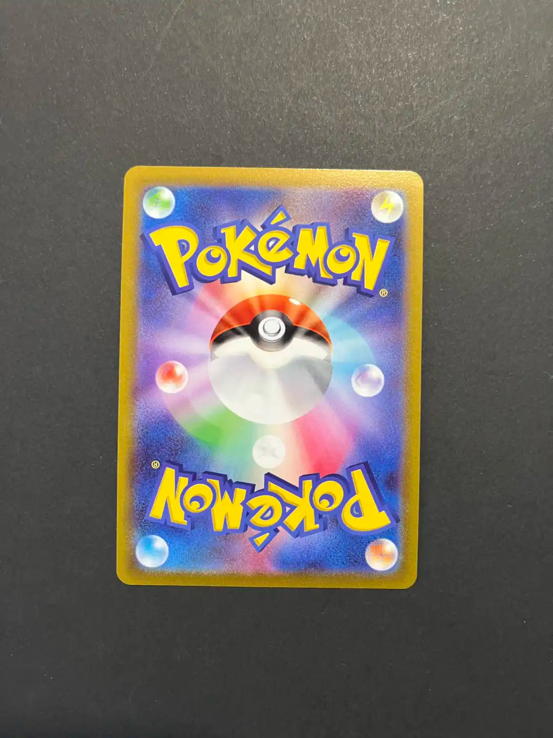 Pikachu 073/071 s10a Dark Phantasma Japanese V1-8