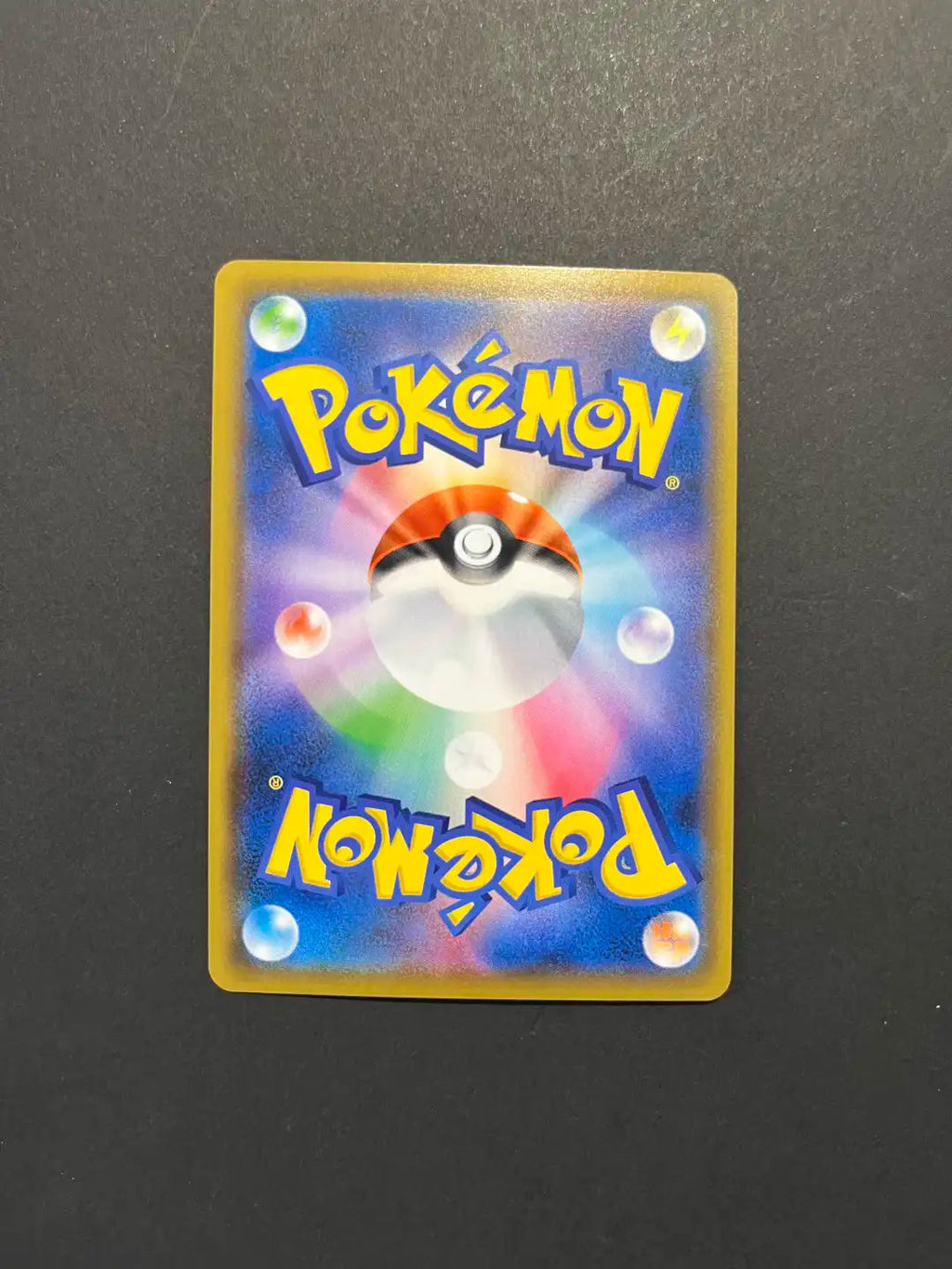 Snorlax VMAX 046/060 RR S1H Sword & Shield Japanese V1-12