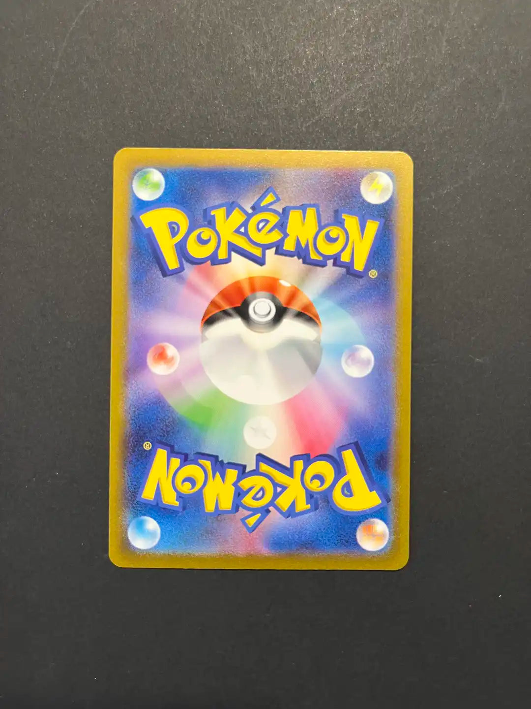 Latias 195/172 AR S12a VSTAR Universe Japanese V1-15