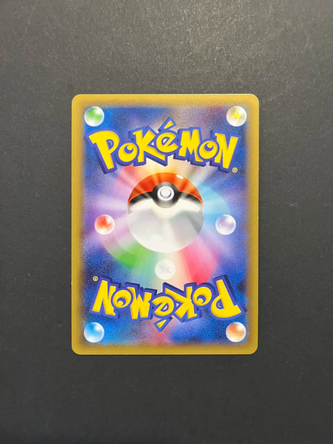 Latias 018/027 R CP2 Legendary Shine Collection Japanese V1-16