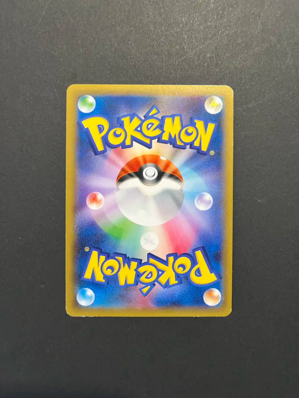 Latios 019/027 R CP2 Legendary Shine Collection Japanese V1-17