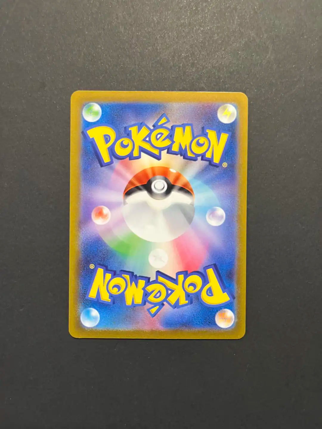 Darkrai 228/172 S12a VSTAR Universe Japanese V1-21