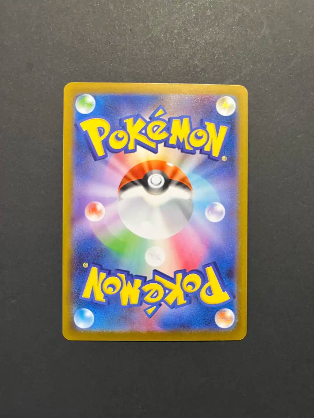 Oshawott 102/086 SV11W White Flare Japanese V1-27