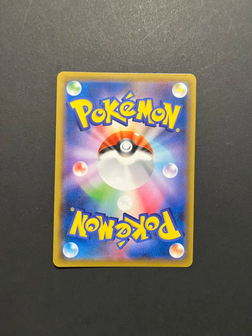 Weavile 051/049 sm11b Dream League CHR NM Y1-4