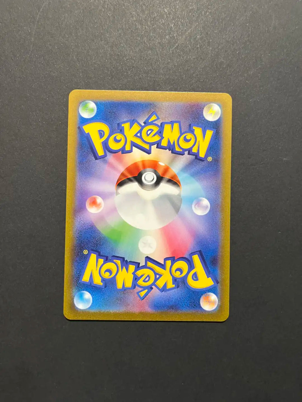 Mr Mime 179/165 SV2a Japanese 151 TCG Rare NM Y1-5