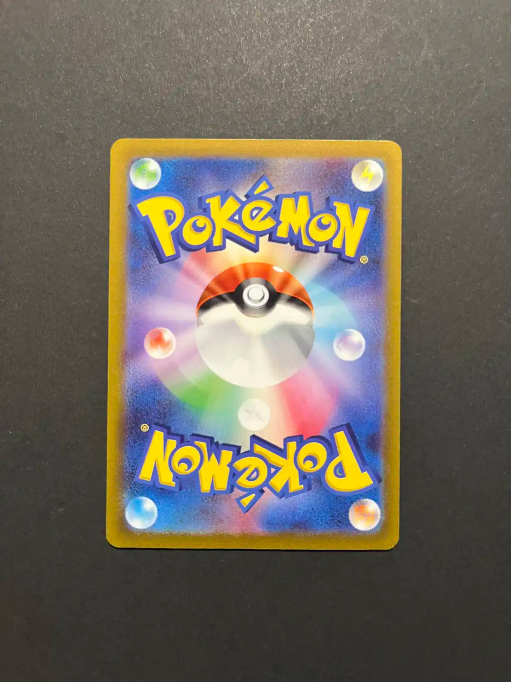 Quaxwell 082/073 SV1A Triplet Beat Pokémon TCG Rare NM Y1-9