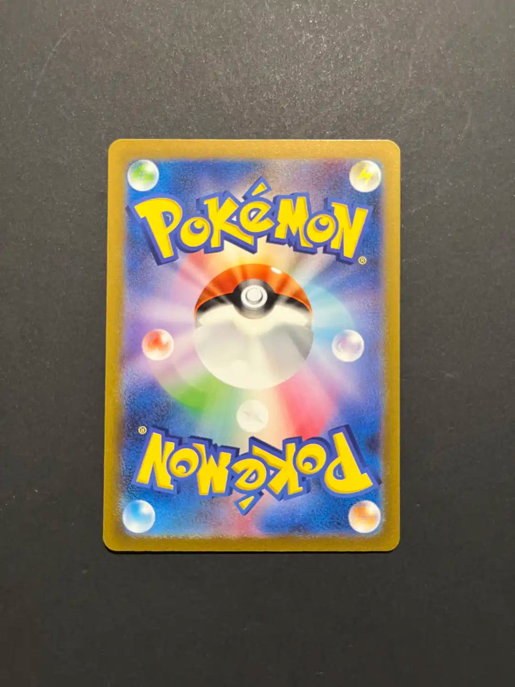 Pidgeotto 119/108 SV3 Ruler of the Black Flame Pokémon TCG Rare NM Y1-10