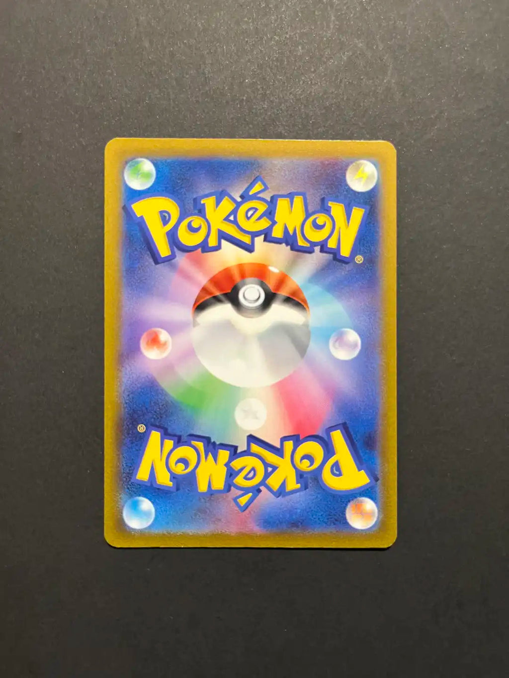 Quaxly 081/073 SV1A Triplet Beat Pokémon TCG Rare NM Y1-11