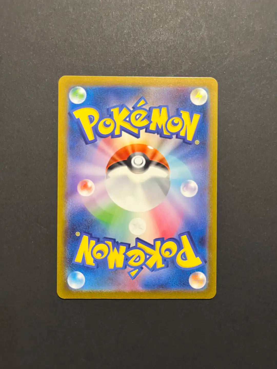 Nidoking 174/165 SV2a Japanese 151 Art Rare NM Y1-13