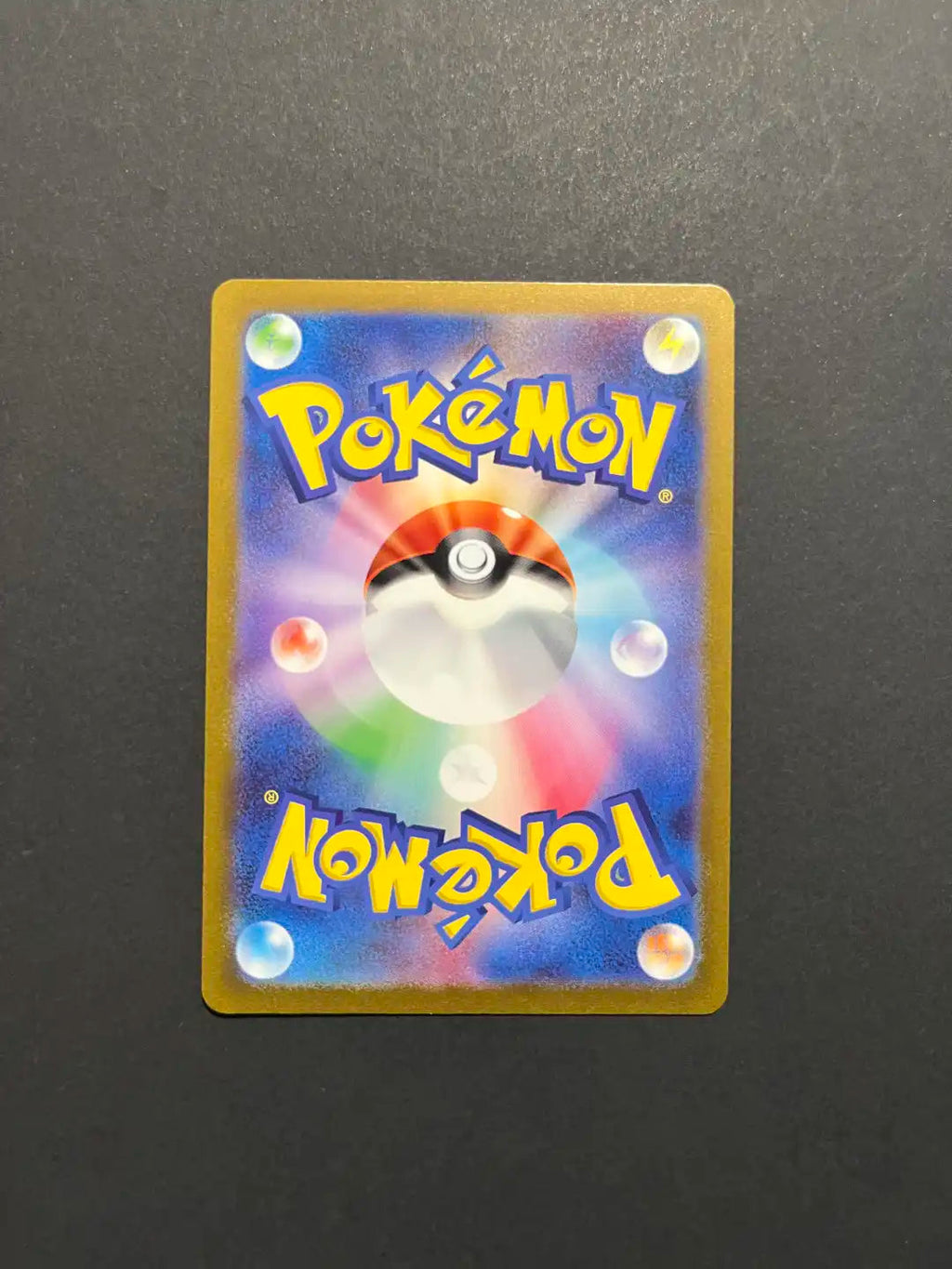 Caterpie 172/165 SV2a Japanese 151 Art Rare NM Y1-21