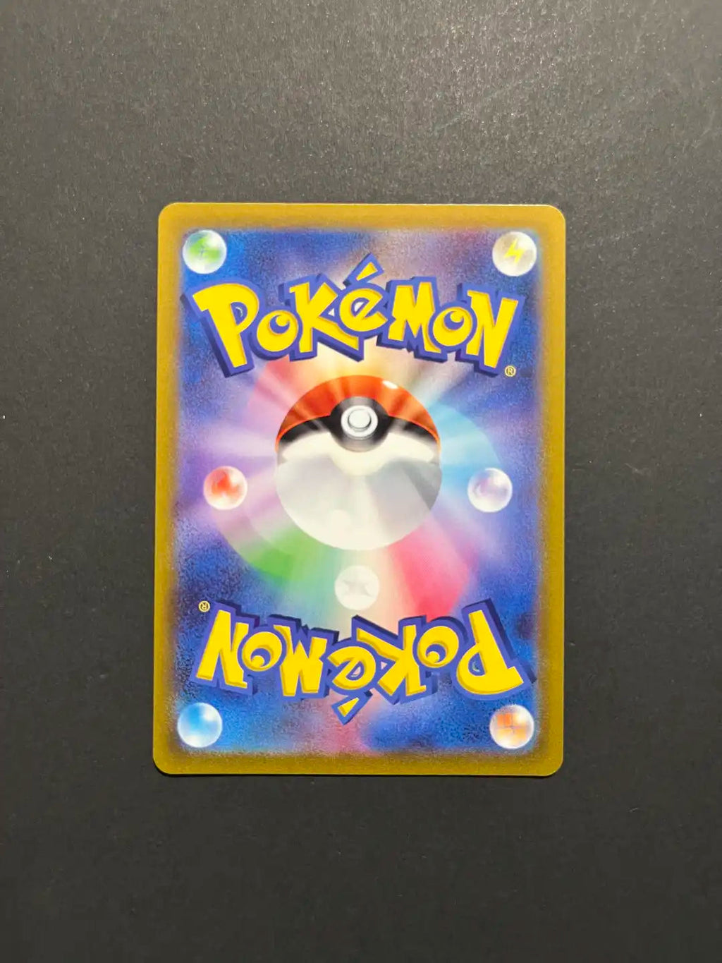 Pachirisu 084/078 SV1V Violet Ex Art Rare NM Y1-24