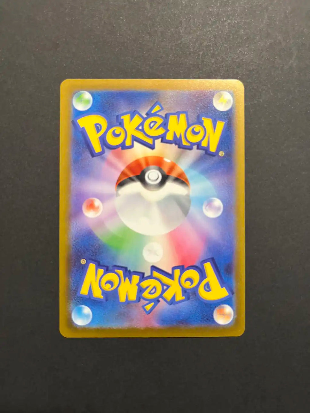 Psyduck 262/SV-P Gym Promo Pokémon TCG Rare NM Y1-26