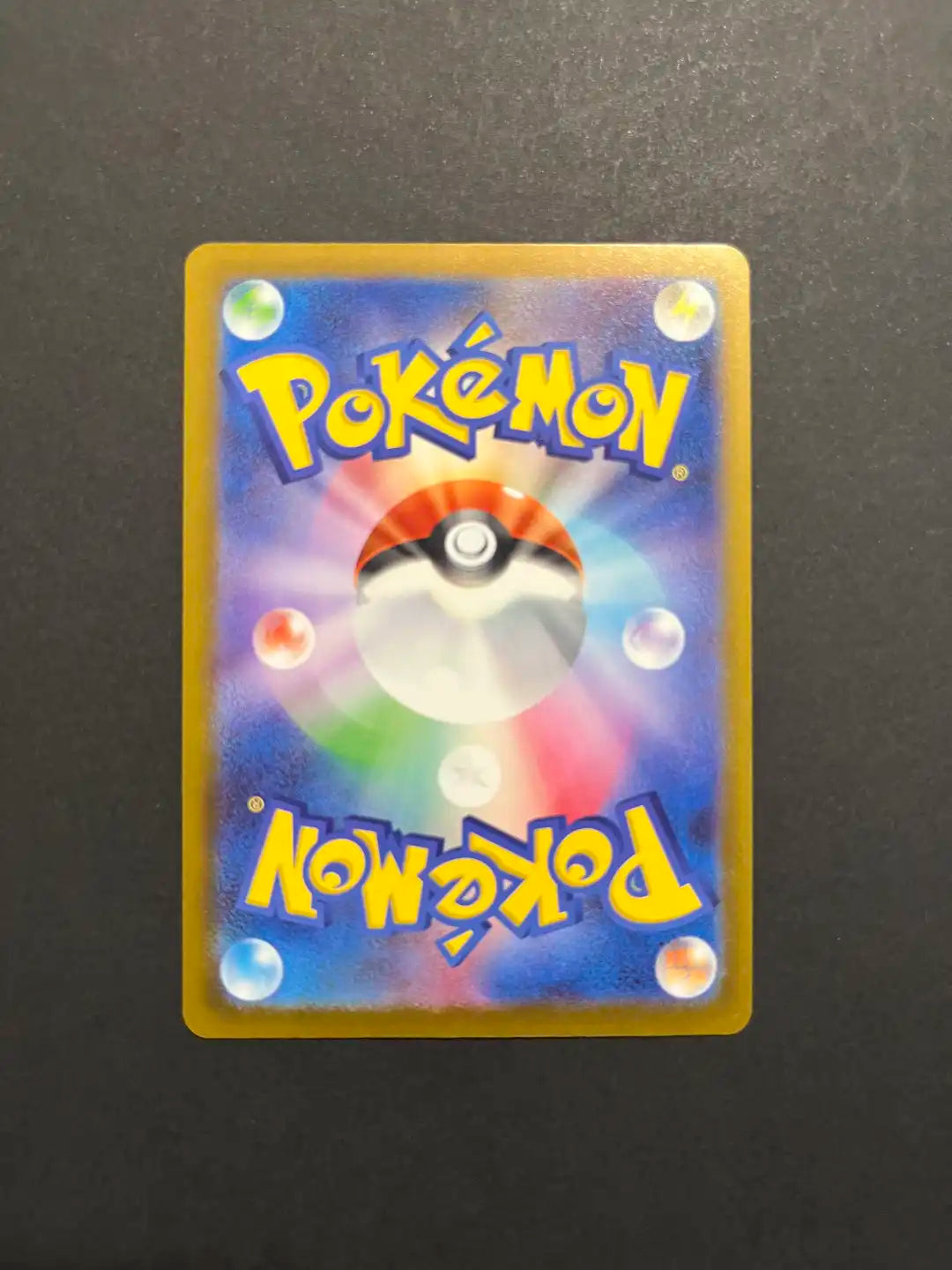 Psyduck 262/SV-P Gym Promo Pokémon TCG Rare NM Y1-26