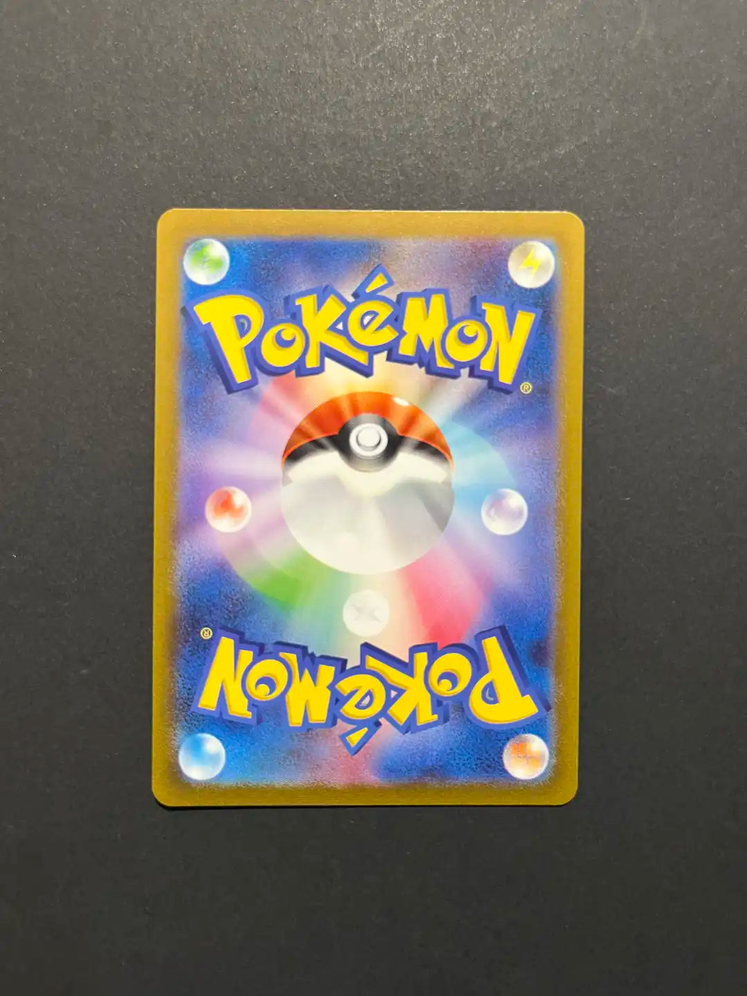 Mewtwo 183/165 SV2a Japanese 151 Pokémon TCG Rare NM Z1-2