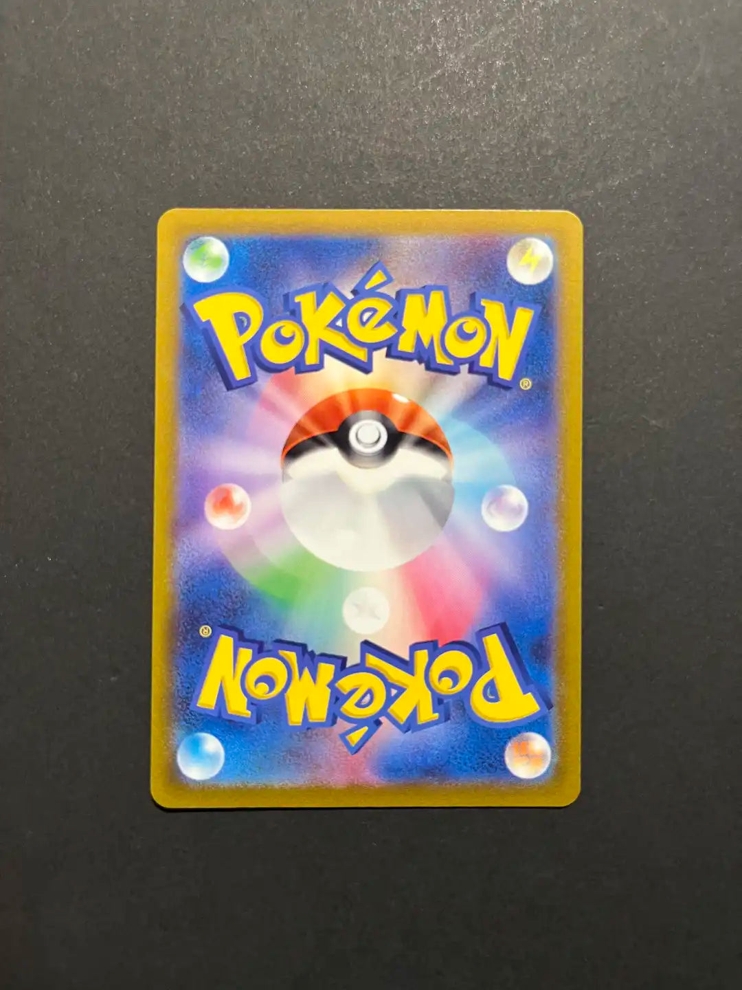 Maushold 081/071 SV2D Clayburst Pokémon TCG Rare NM Z1-5