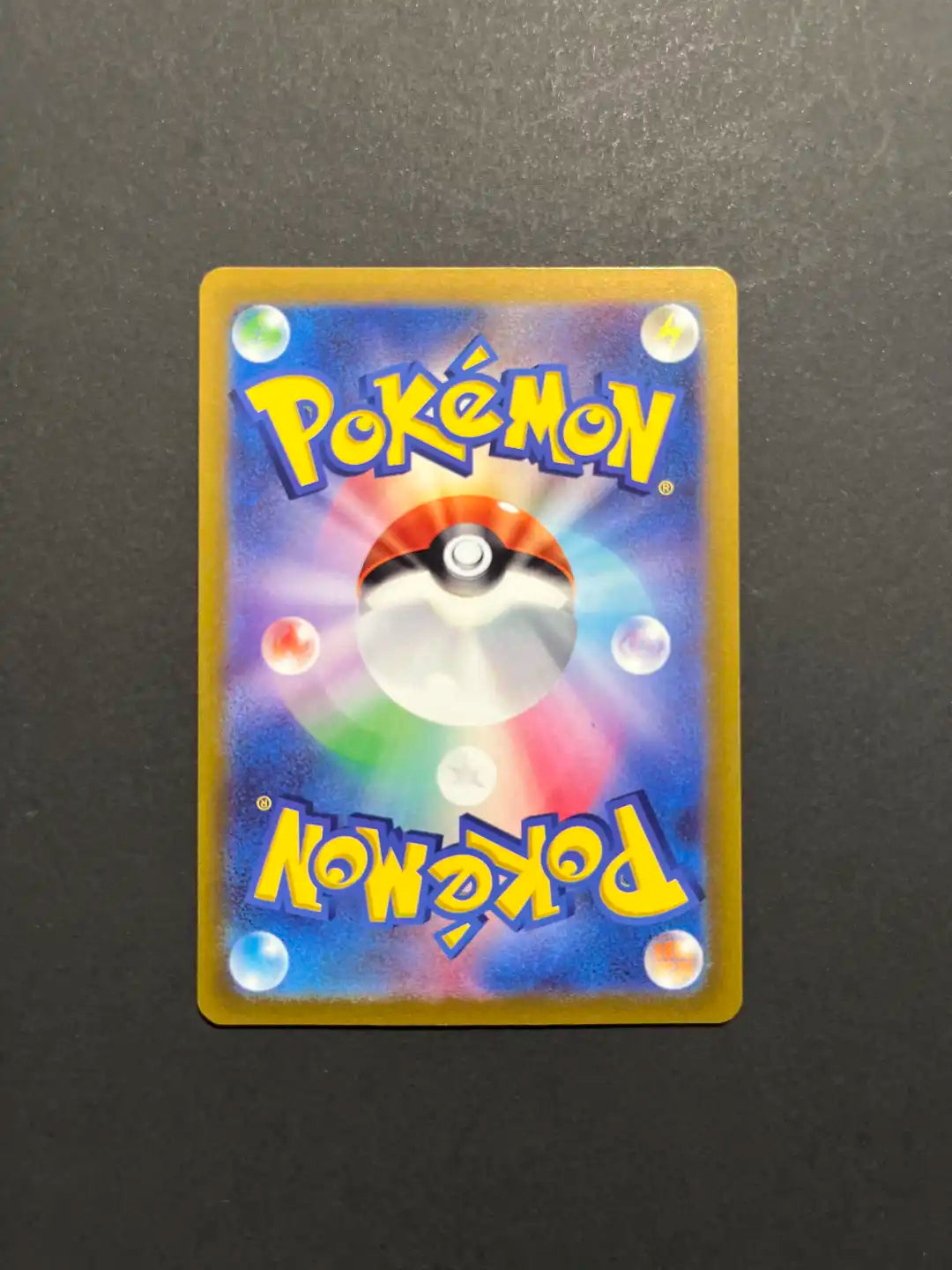 Riolu 086/078 SV1S Scarlet Ex Z1-16