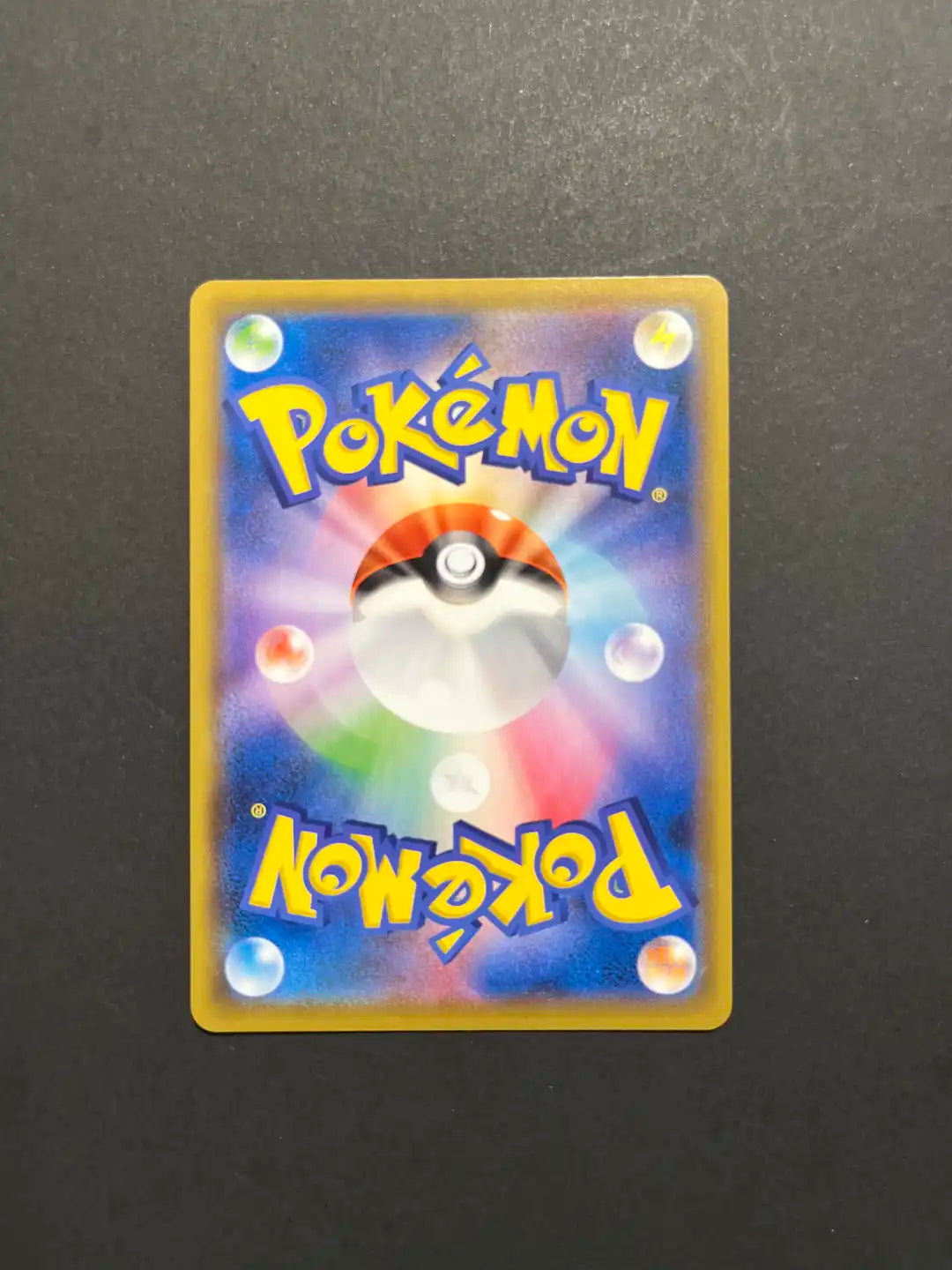 Excadrill 059/049 SM11B Dream League Z1-28