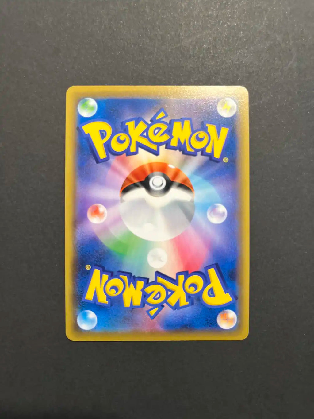 Gallade 057/049 SM11B Dream League Z1-29
